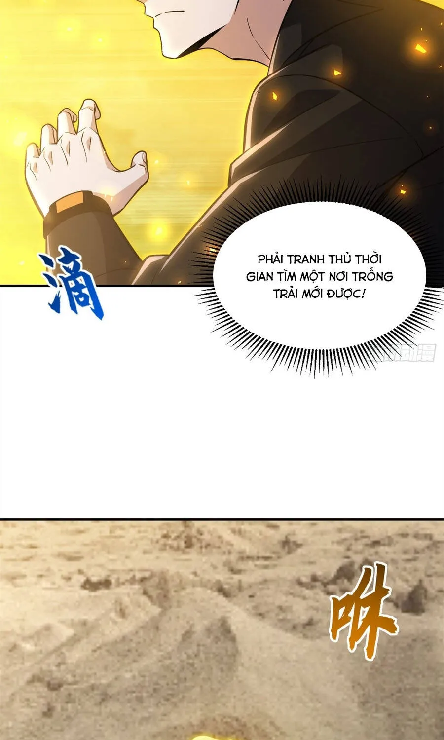 Chapter 219 - Trang 26