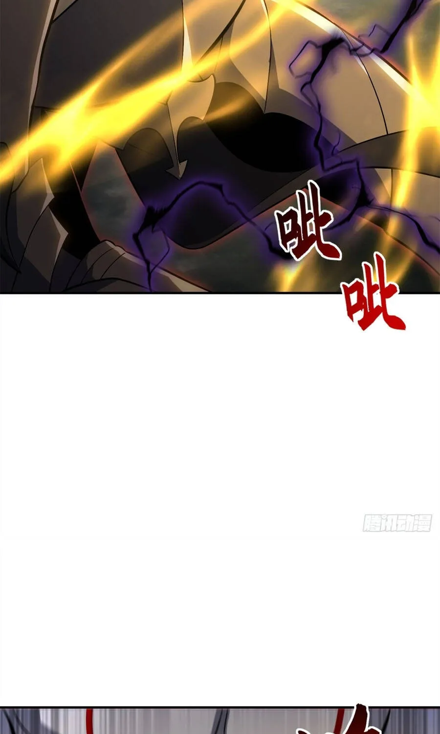 Chapter 219 - Trang 34