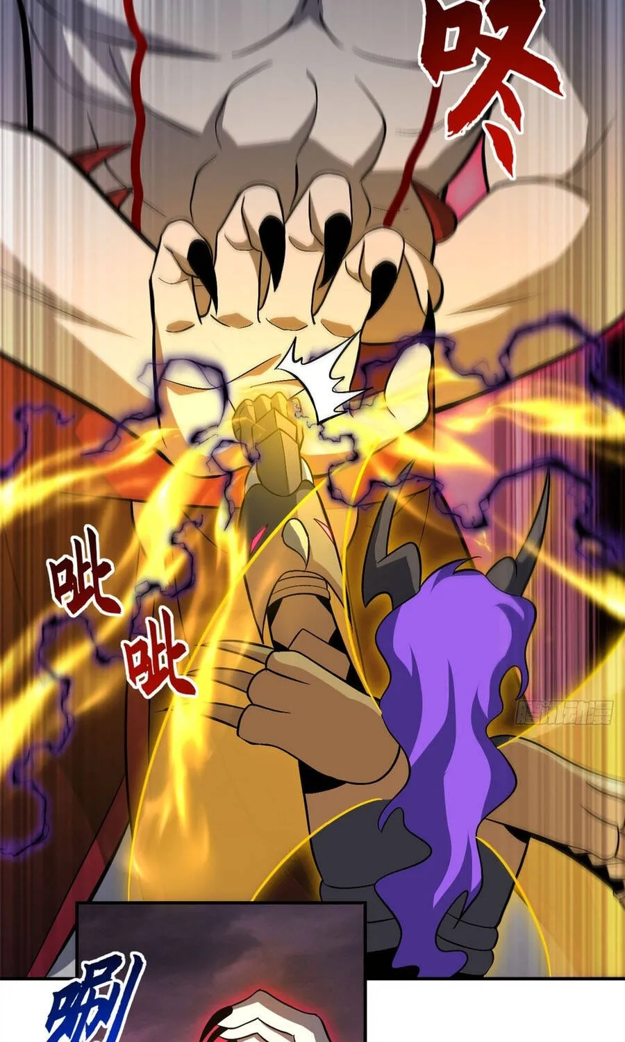 Chapter 219 - Trang 35