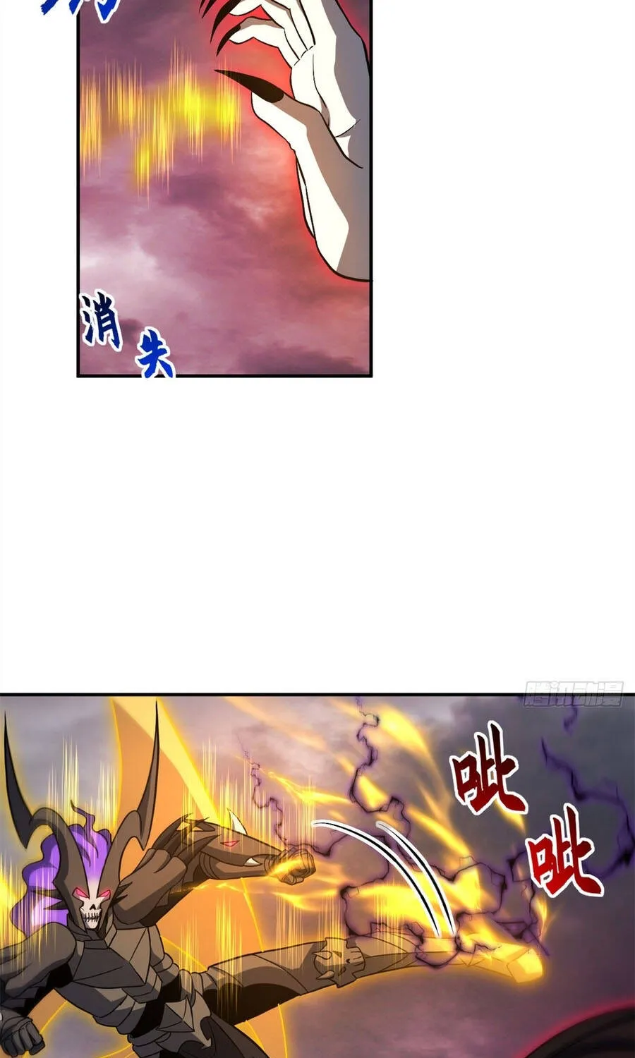 Chapter 219 - Trang 36