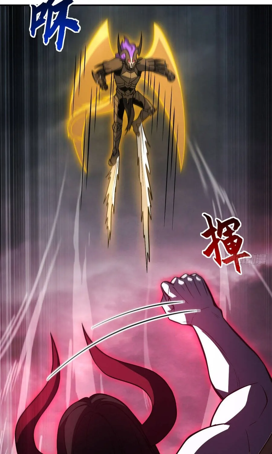 Chapter 219 - Trang 39