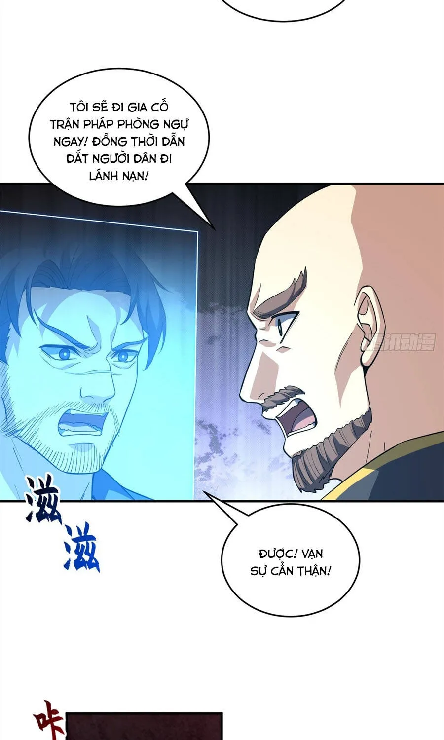 Chapter 219 - Trang 5