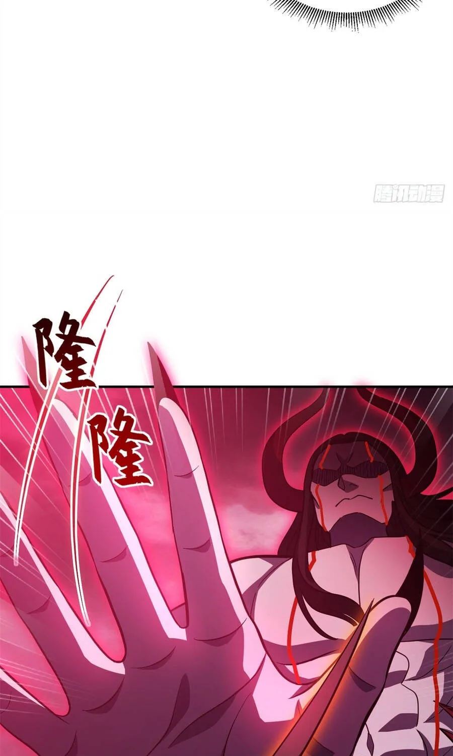 Chapter 219 - Trang 47