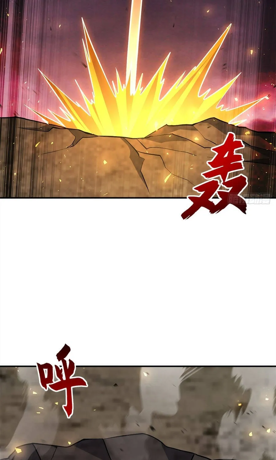 Chapter 219 - Trang 49