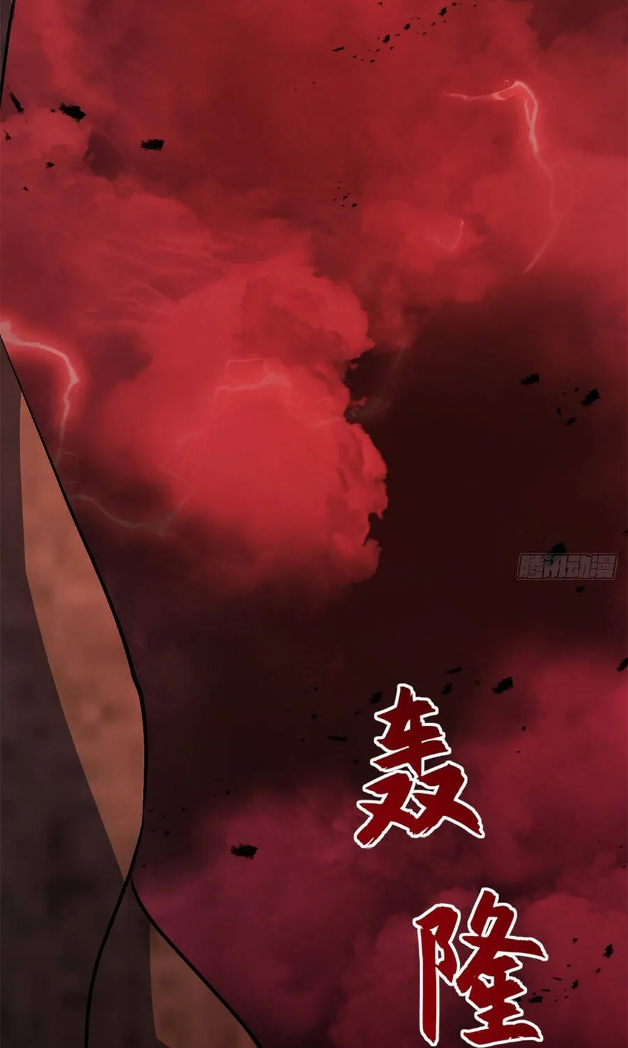 Chapter 219 - Trang 63