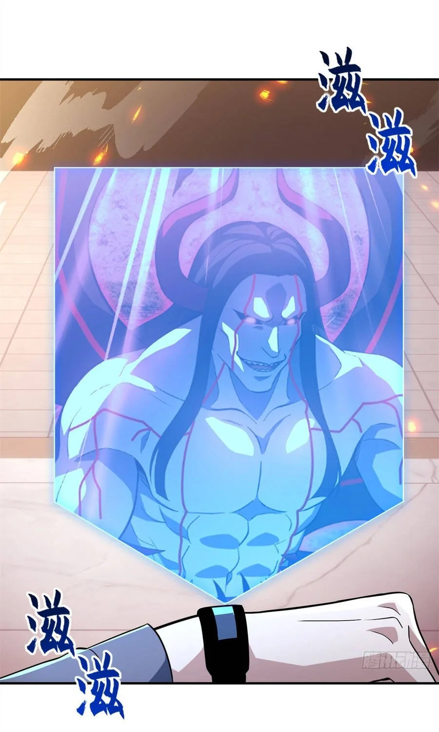 Chapter 219 - Trang 10