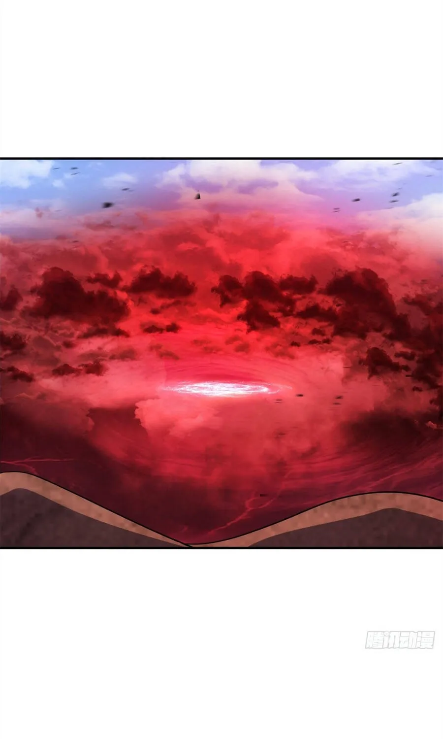 Chapter 220 - Trang 17