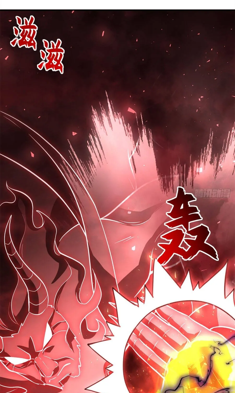 Chapter 220 - Trang 55