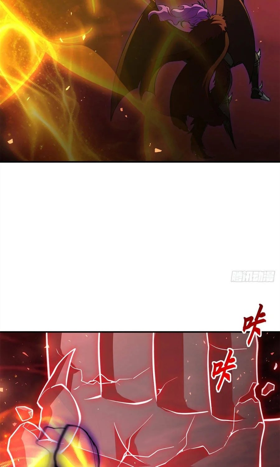 Chapter 220 - Trang 57