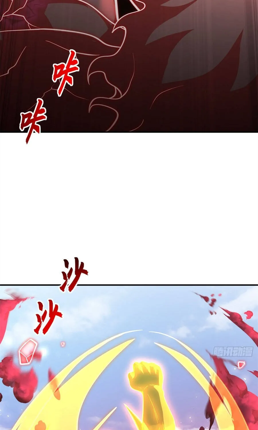 Chapter 220 - Trang 60