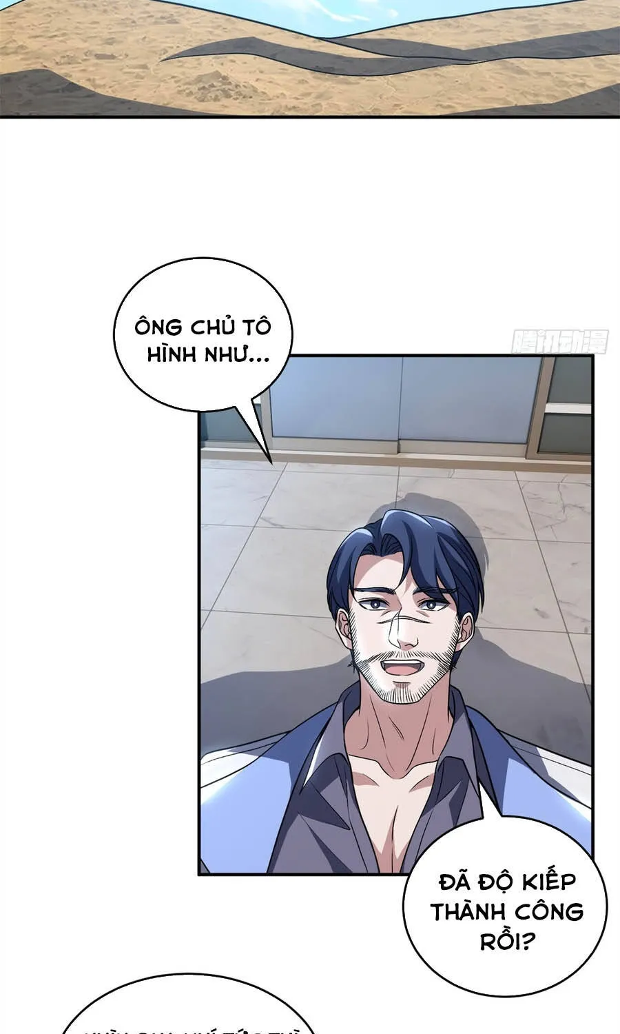 Chapter 221 - Trang 4