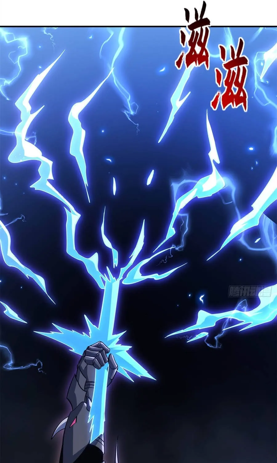 Chapter 221 - Trang 33