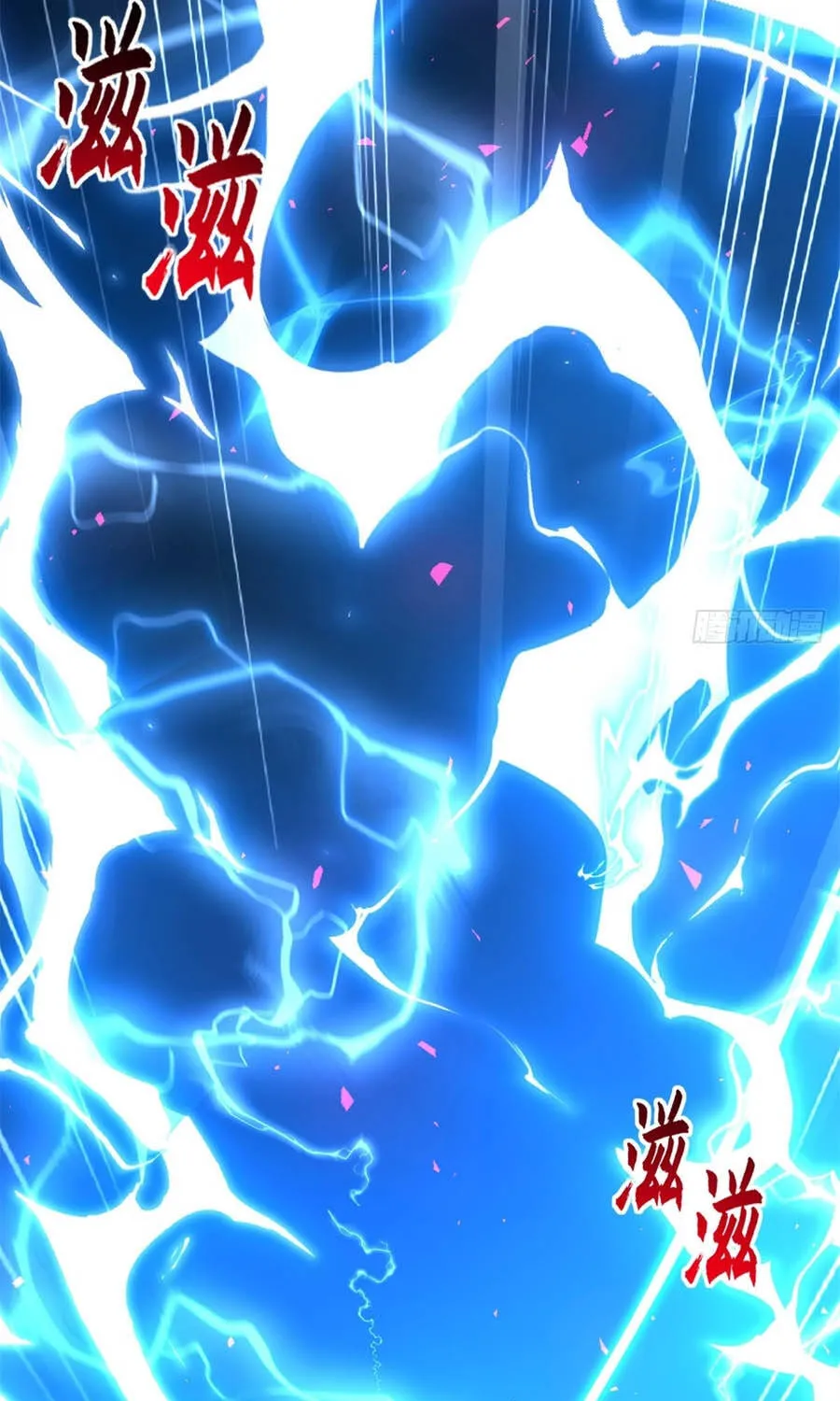 Chapter 221 - Trang 43