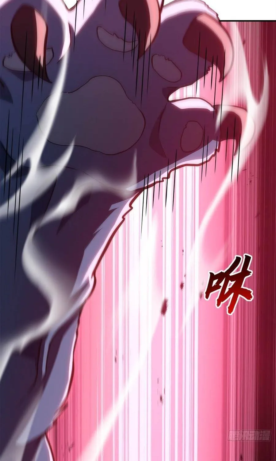 Chapter 222 - Trang 11