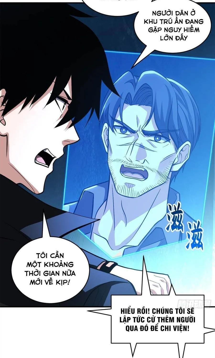Chapter 222 - Trang 3