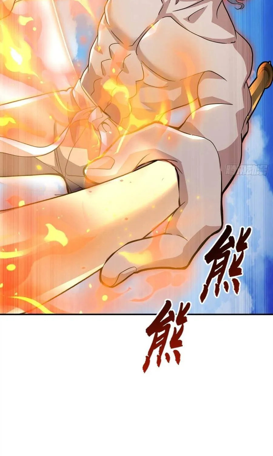 Chapter 222 - Trang 43