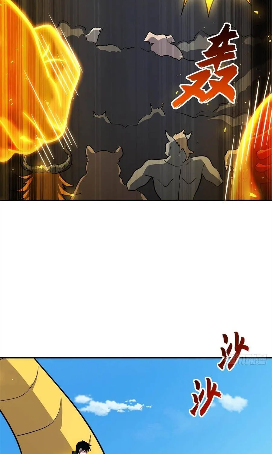 Chapter 222 - Trang 51