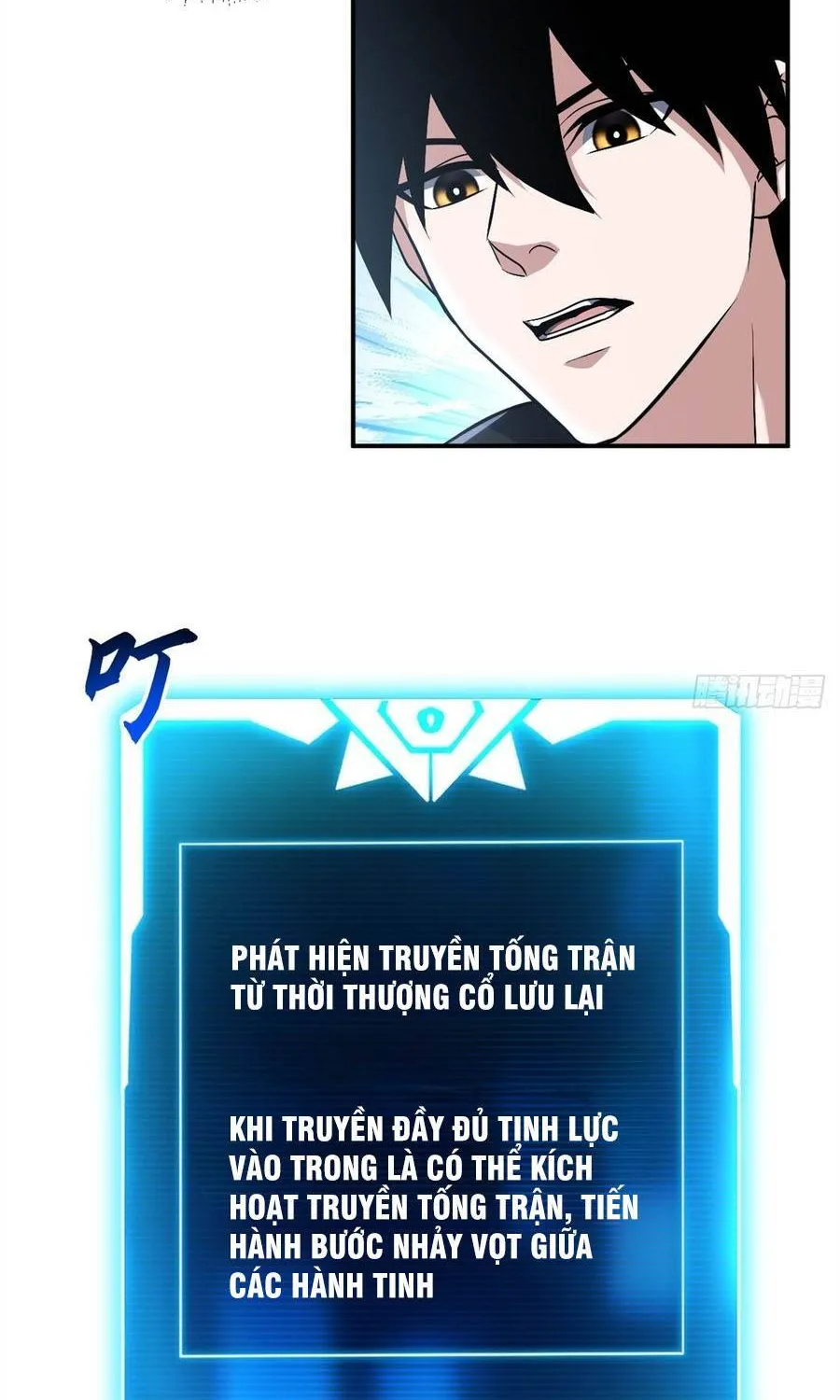 Chapter 223 - Trang 19