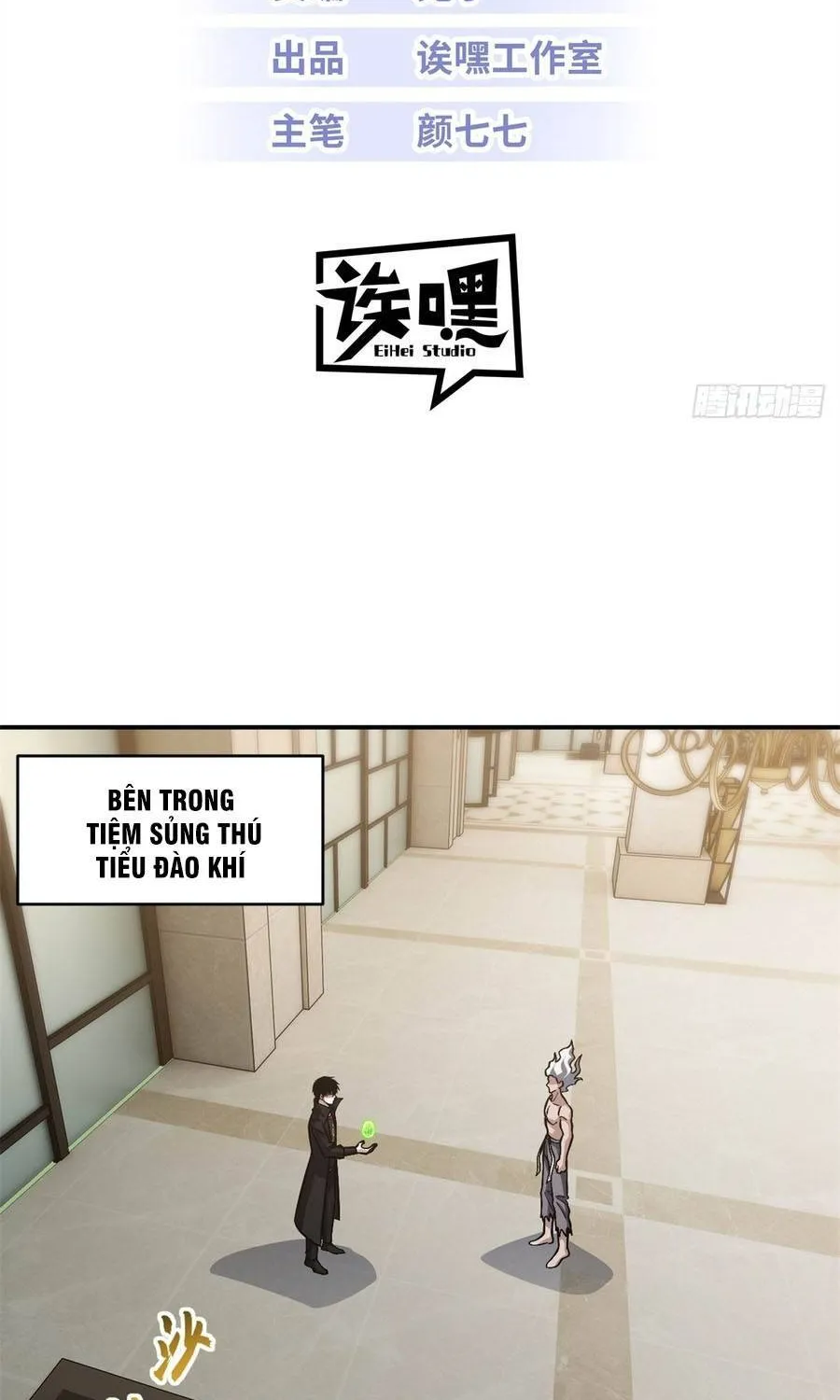 Chapter 223 - Trang 3