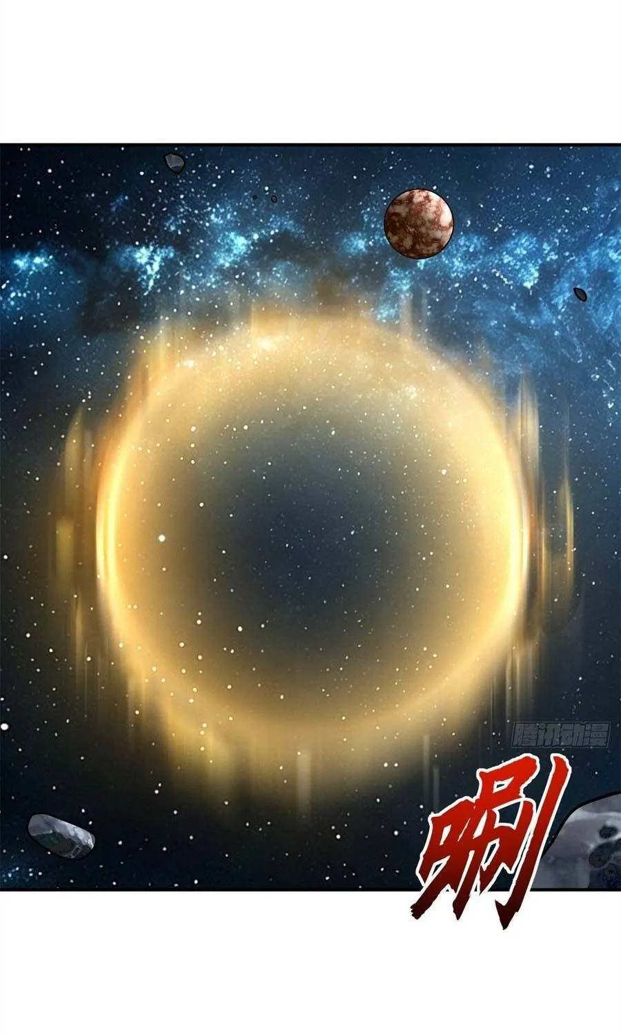Chapter 223 - Trang 36