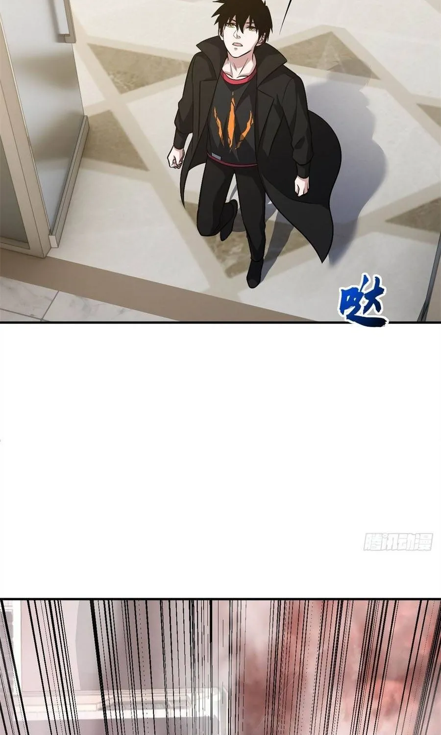 Chapter 223 - Trang 43