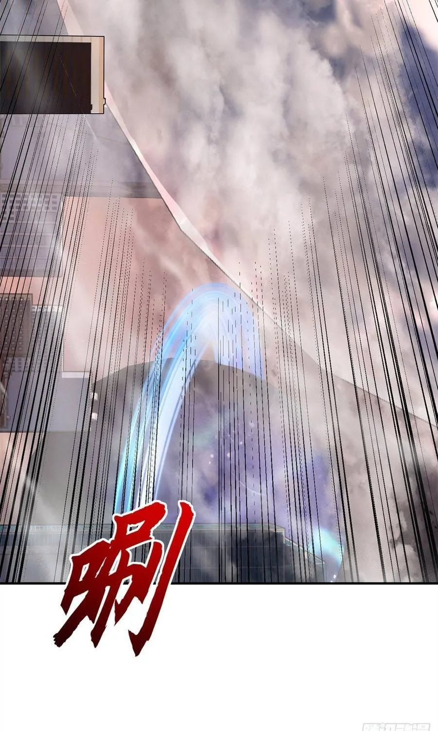 Chapter 223 - Trang 46