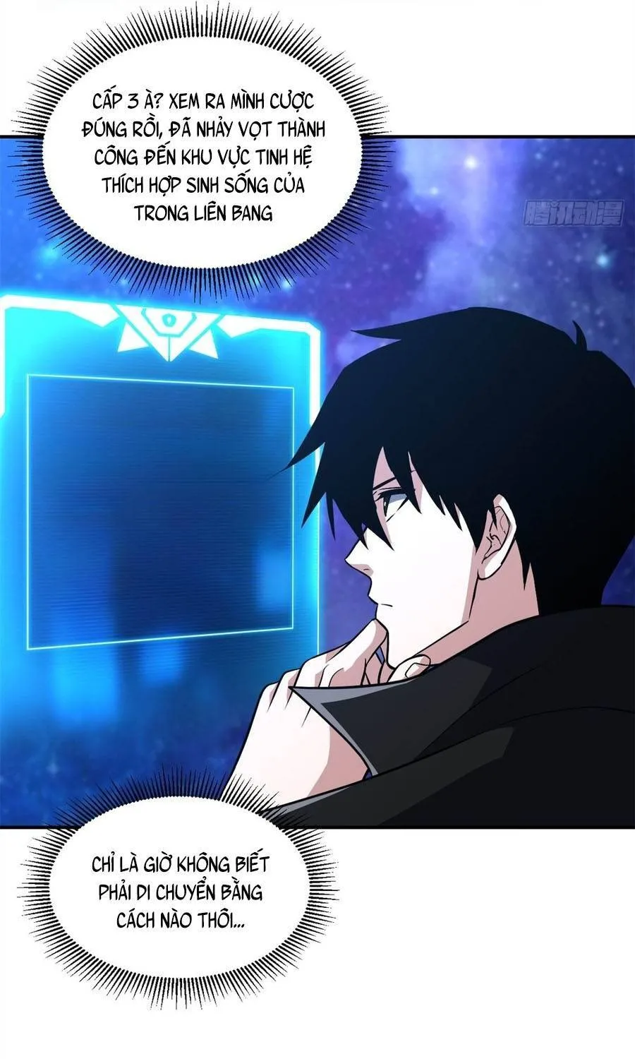 Chapter 223 - Trang 49