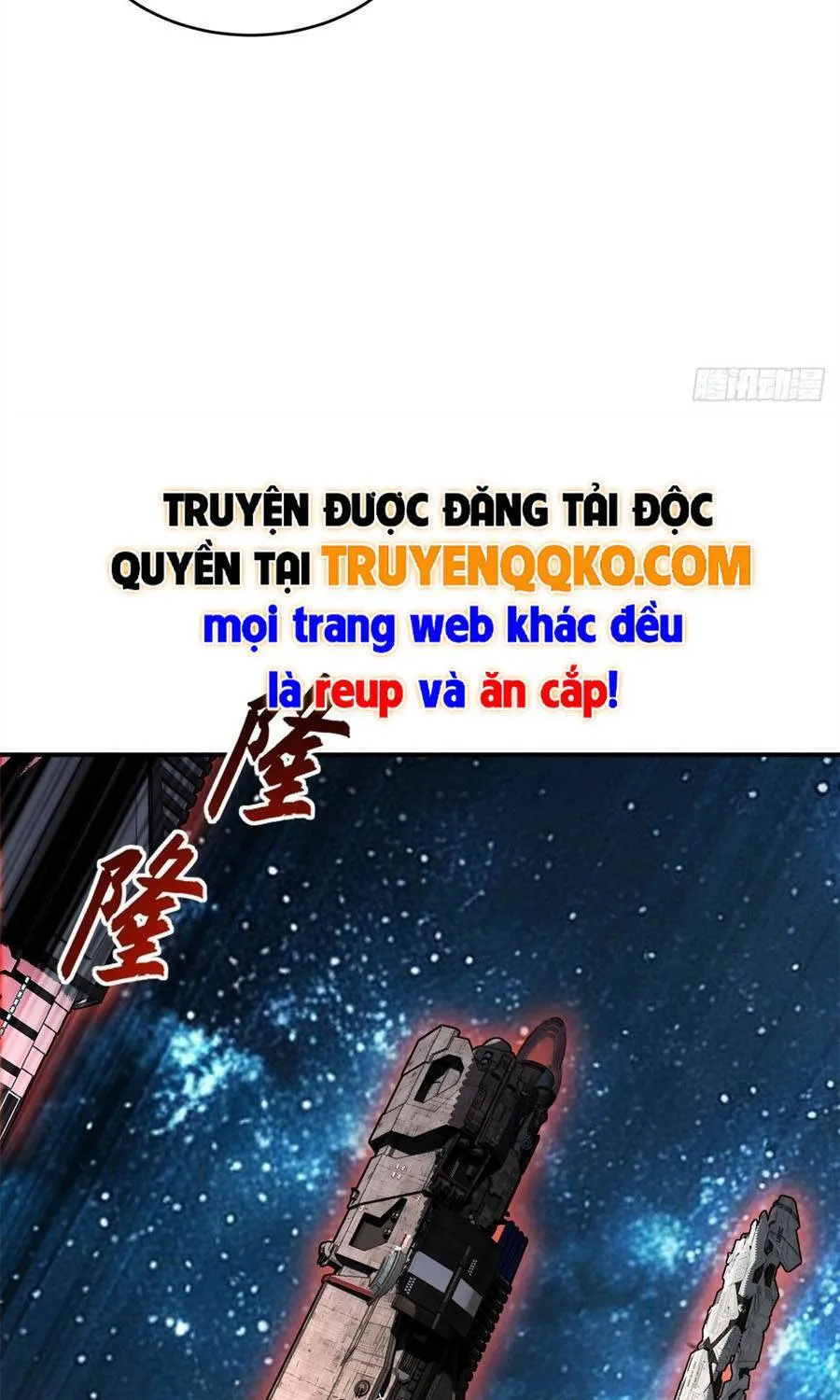 Chapter 223 - Trang 53