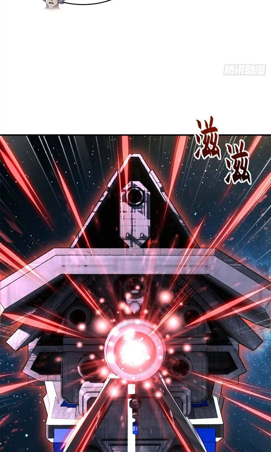 Chapter 223 - Trang 55