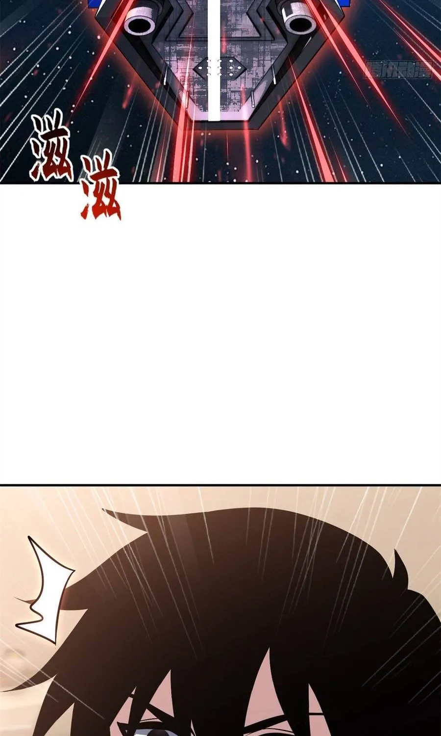 Chapter 223 - Trang 56
