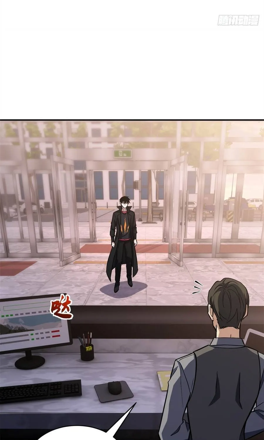 Chapter 224 - Trang 41