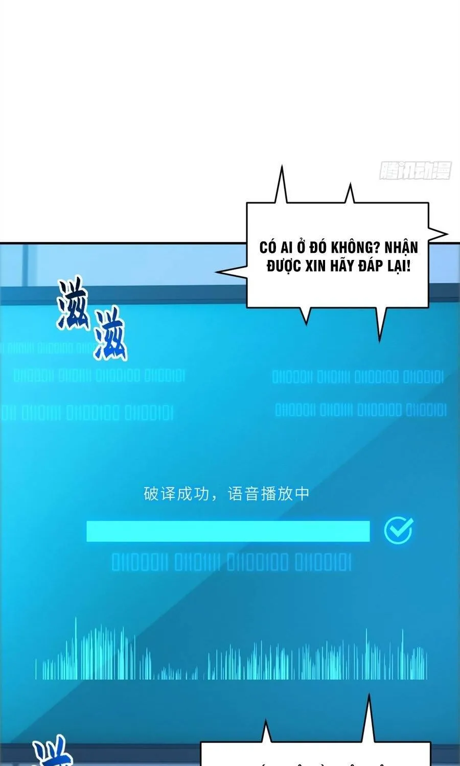 Chapter 224 - Trang 62