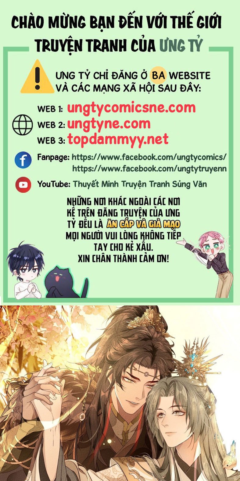 Trang 0