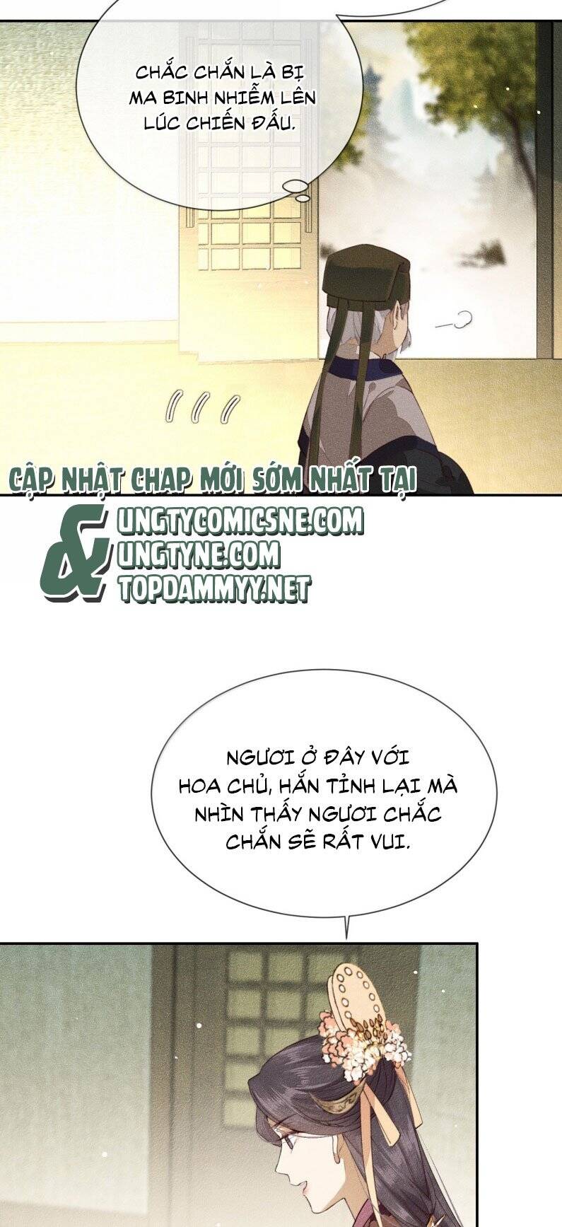 Trang 15
