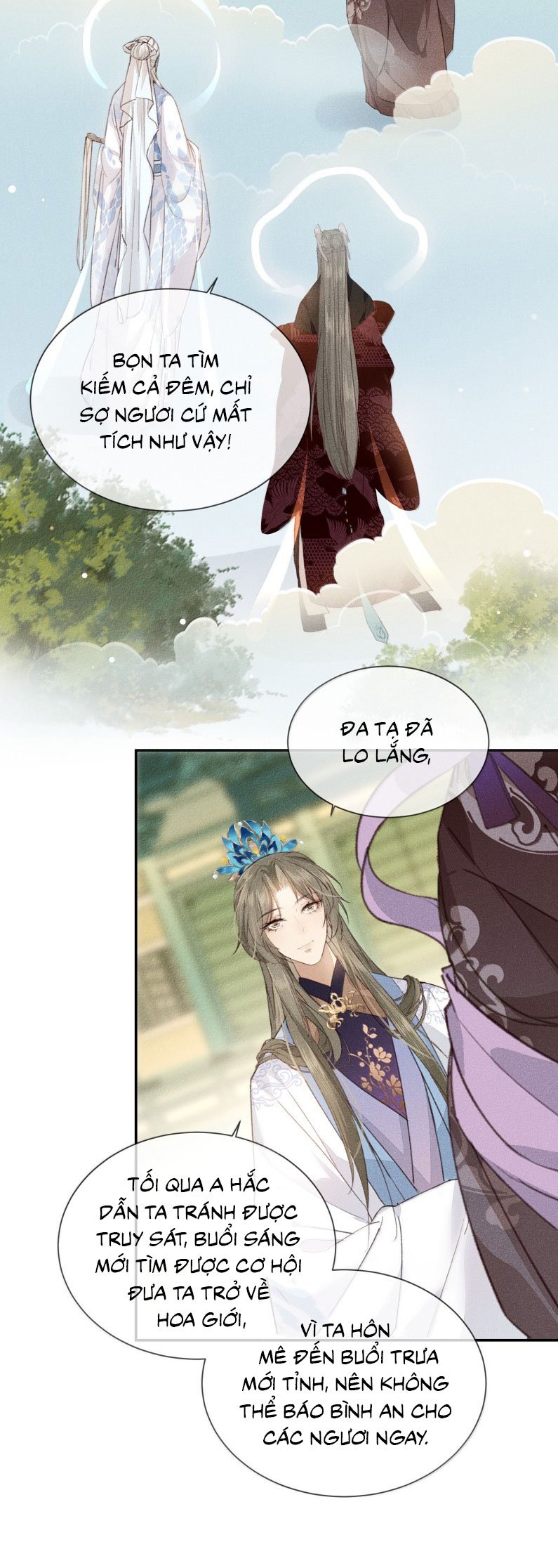 Trang 13