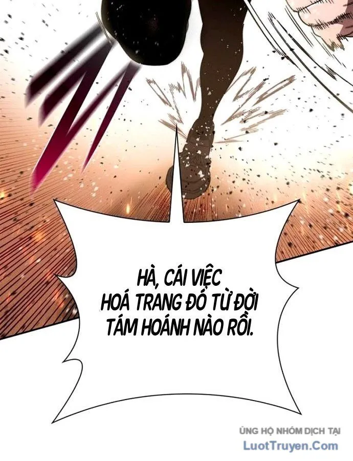 Trang 71