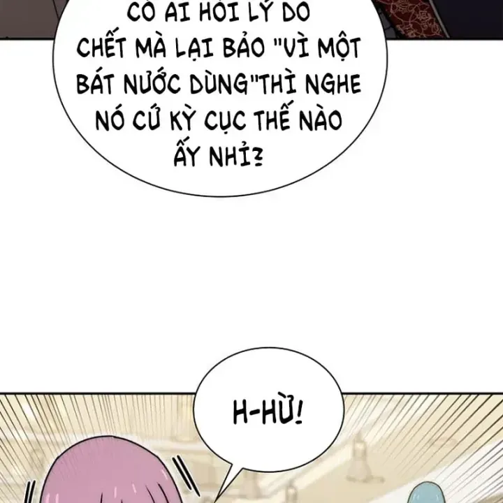Trang 88