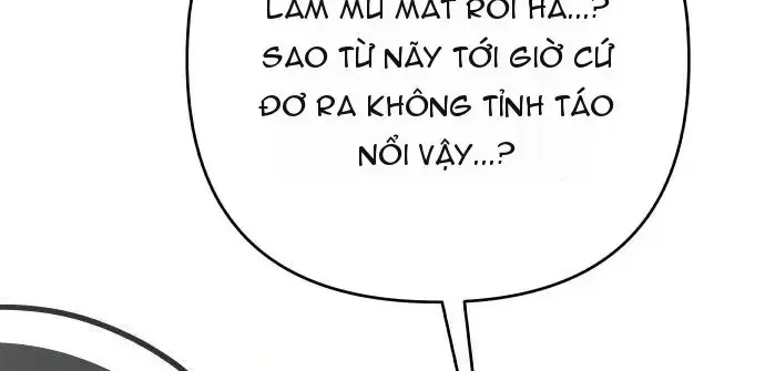 Chapter 17 - Trang 3