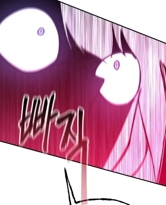Chapter 18 - Trang 80