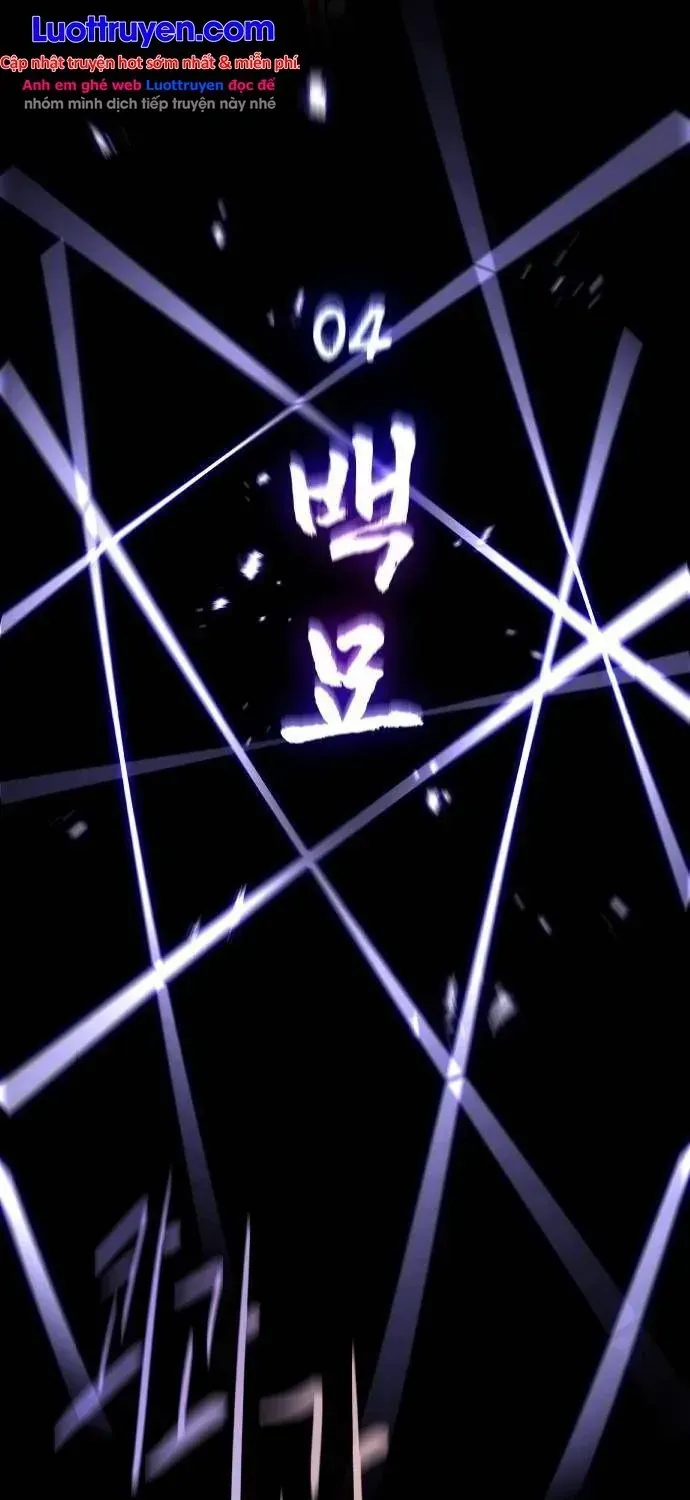 Chapter 19 - Trang 65