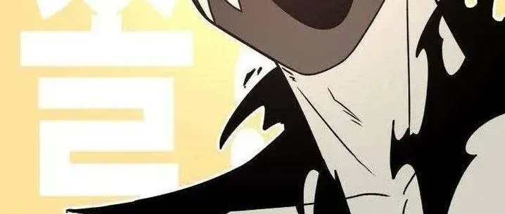 Chapter 21 - Trang 12