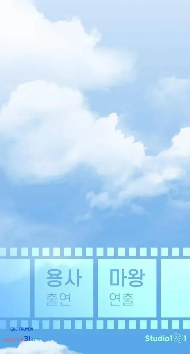 Chapter 30 - Trang 25