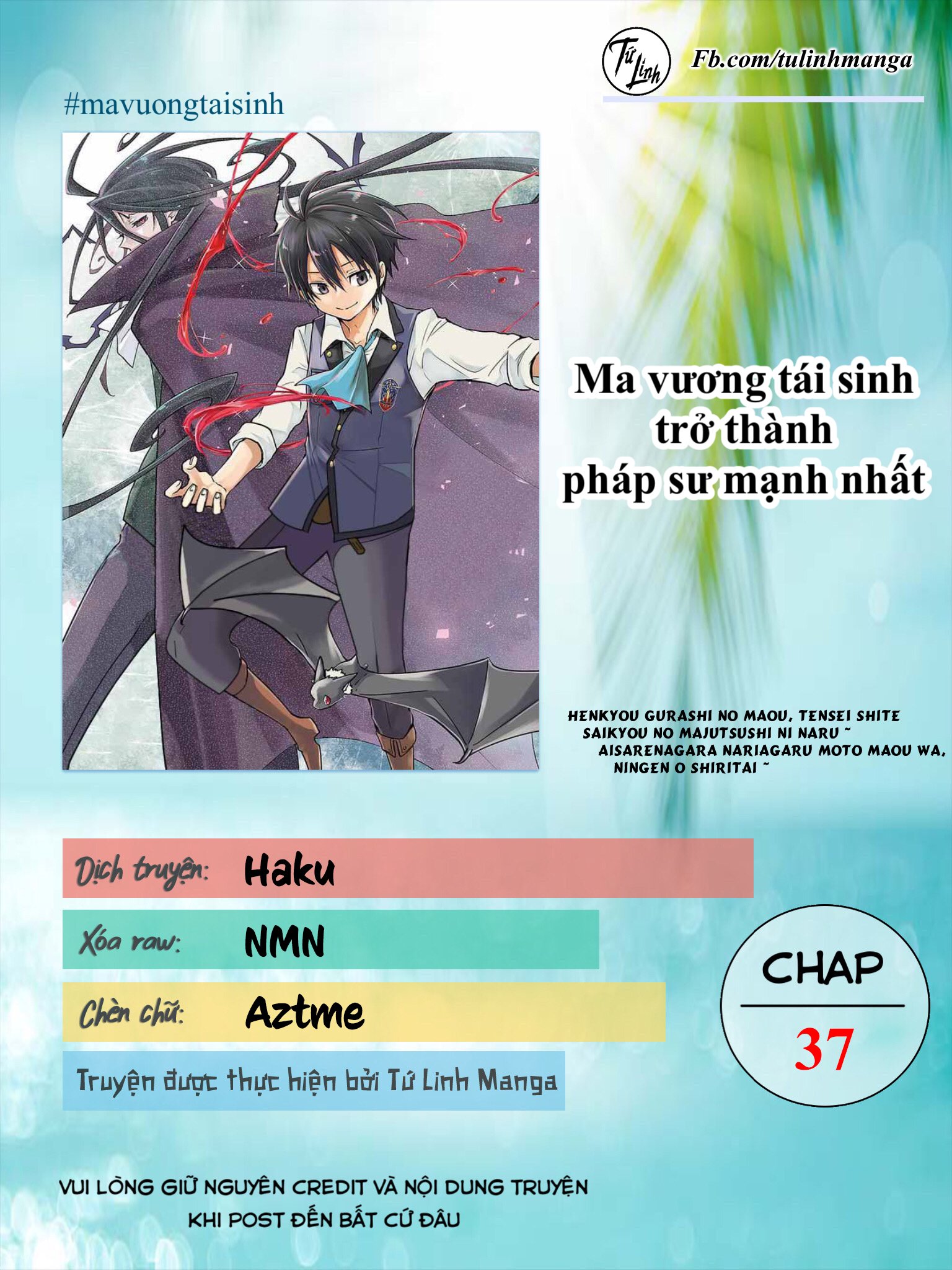 Trang 2