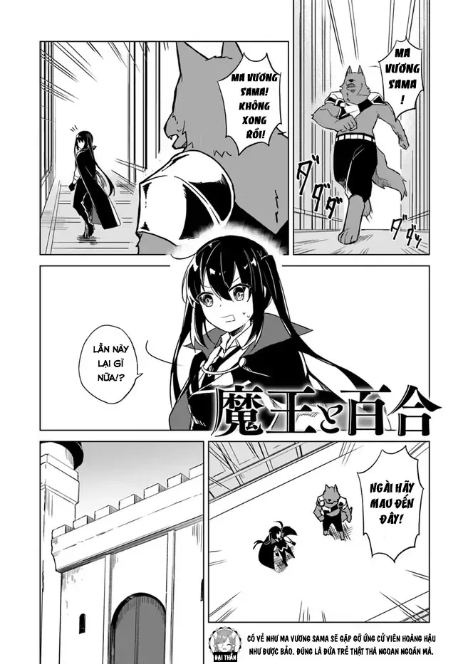 Chapter 2.1 - Trang 5