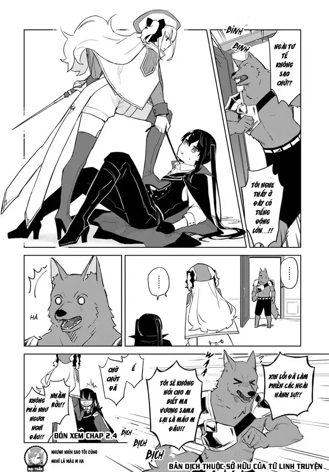 Chapter 2.3 - Trang 12