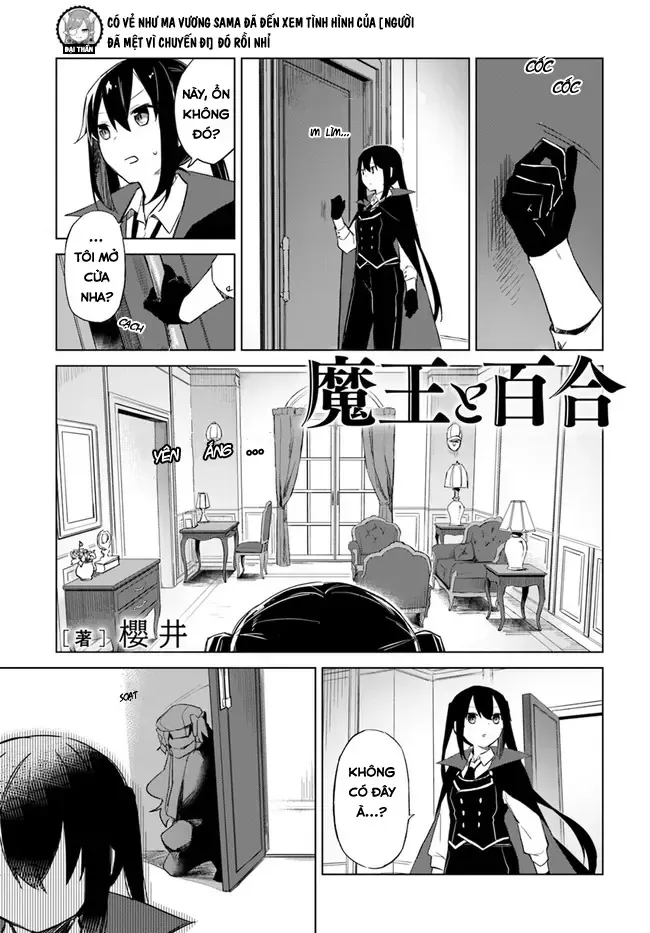 Chapter 2.3 - Trang 5
