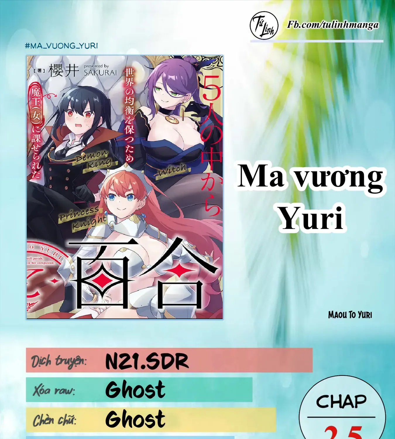 Chapter 2.5 - Trang 3