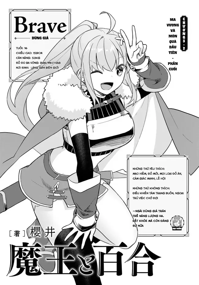 Chapter 3.2 - Trang 5