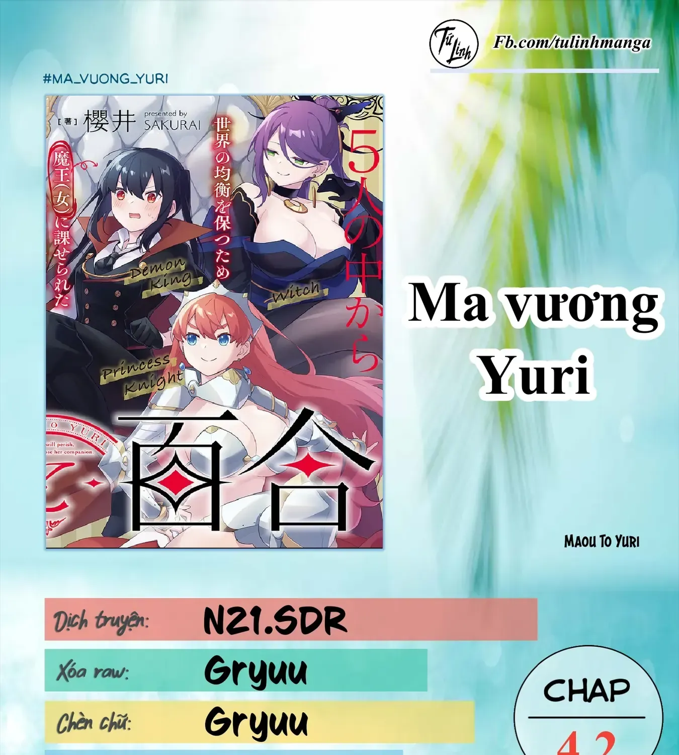 Chapter 4.2 - Trang 3