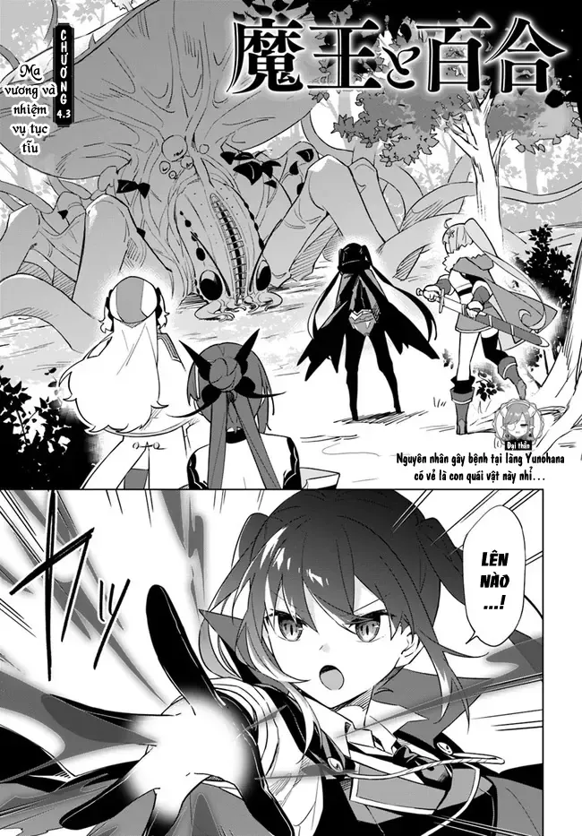 Chapter 4.3 - Trang 5